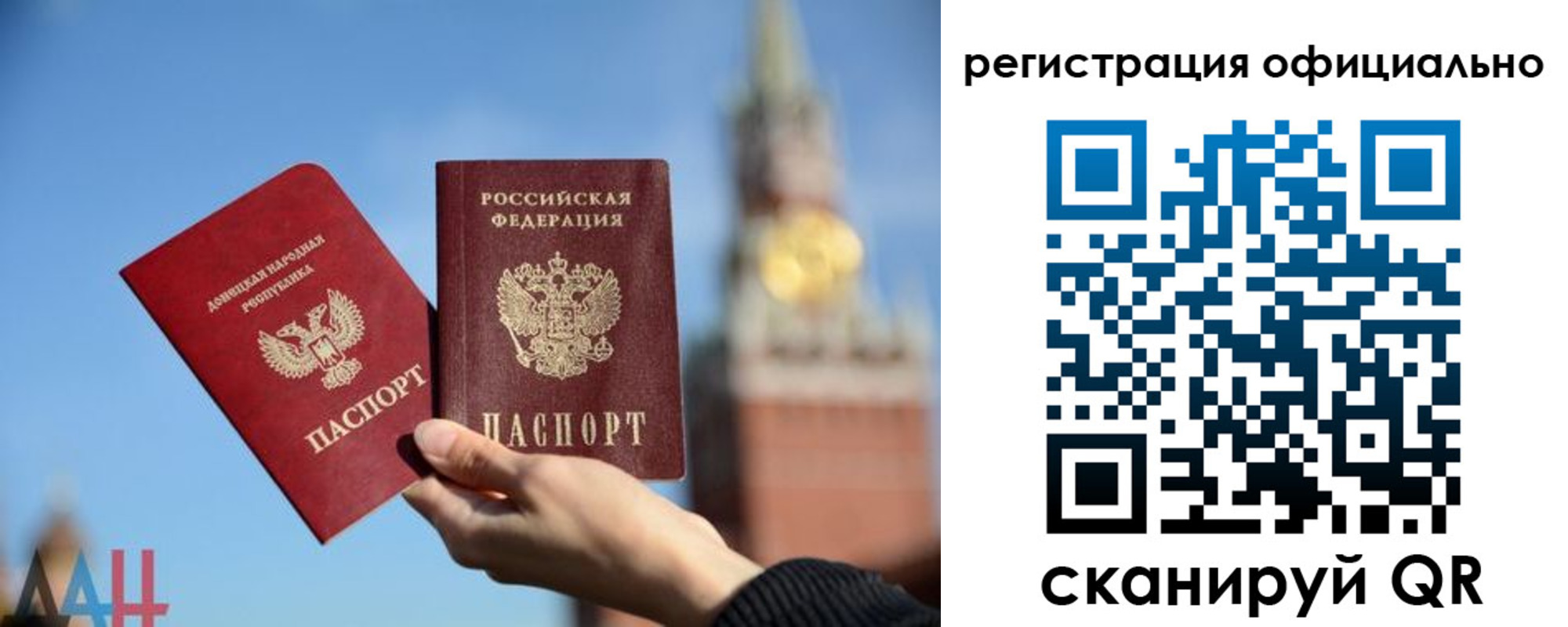 регистрация в Камбарке